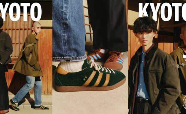 Billy's x size? x adidas Kyoto