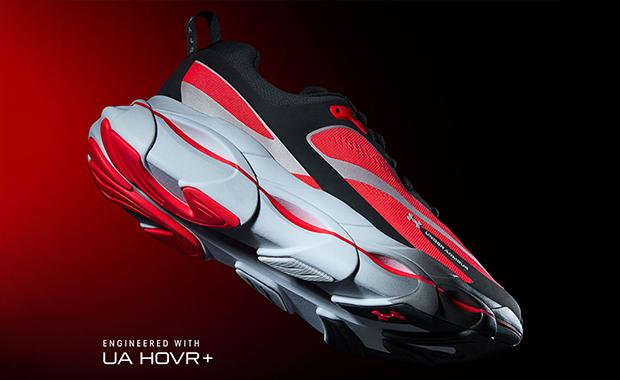 Under Armour Halo Debut August 7 2025