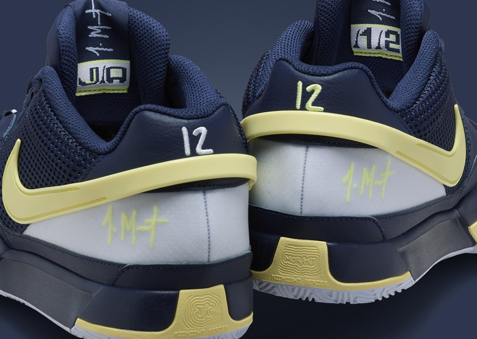 Nike Ja 1 Murray State Heel Detail