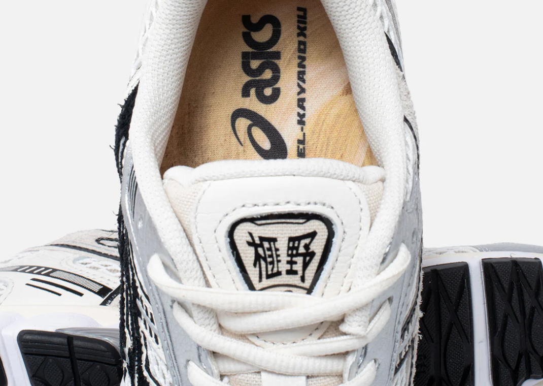 Philly Boutique Lapstone & Hammer is Sparking the Summer with an