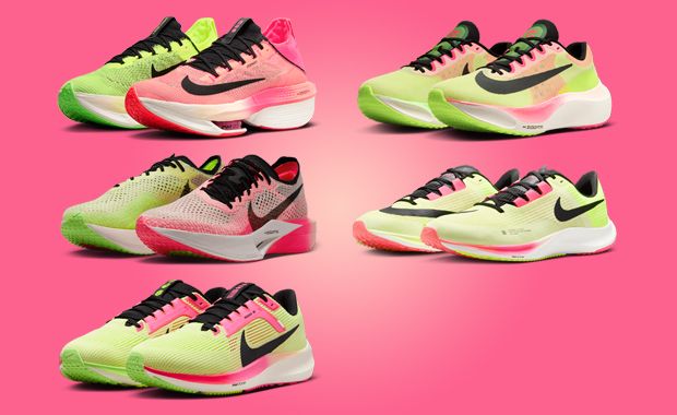 Vaporfly next hotsell ekiden price