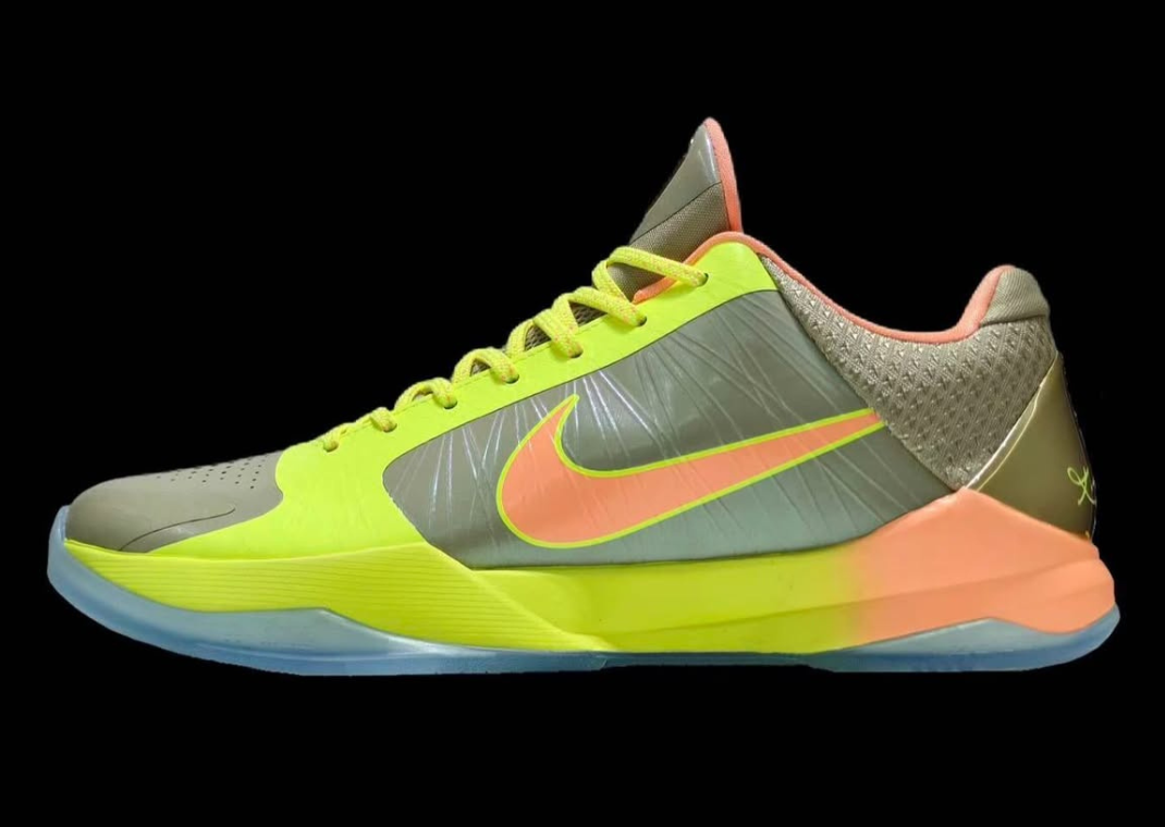 【新品未使用】NIKE KOBE5 PROTRO 26.5 Nike's The Academy Has its Own Kobe 5 Protro PE for 2026