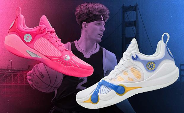 Rigorer BP1 Debut Colorways