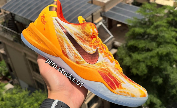 Nike Kobe 8 Protro Shanghai Fireworks