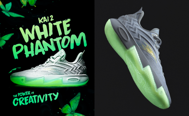 ANTA Kai 2 White Phantom