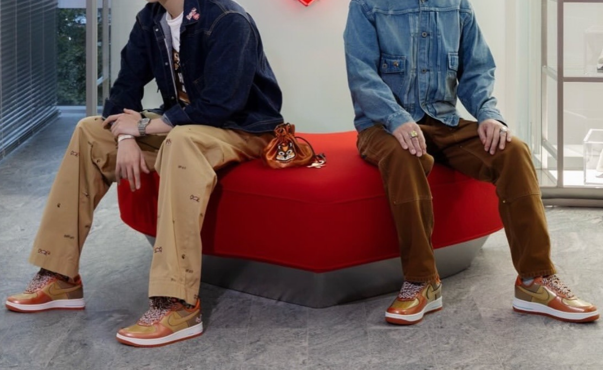 J-Hope x Nigo x Nike Air Force 1 '01