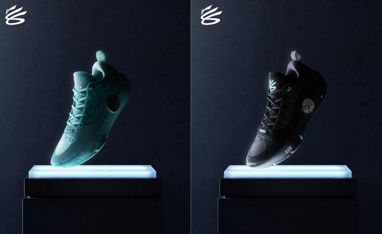 Steph Curry Li-Ning PE Collection