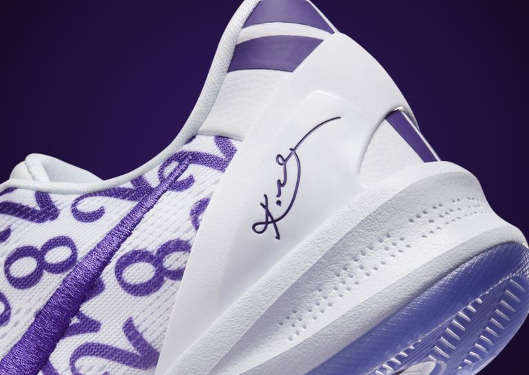 Nike Kobe 8 Protro White Court Purple Heel Detail