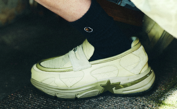 BAPE's adidas Campus 80s Brown Continues 30th Anniversary Celebration