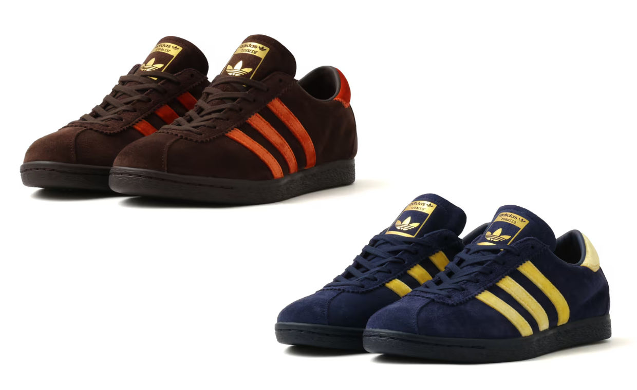 atmos x adidas Tobacco Koyo Pack