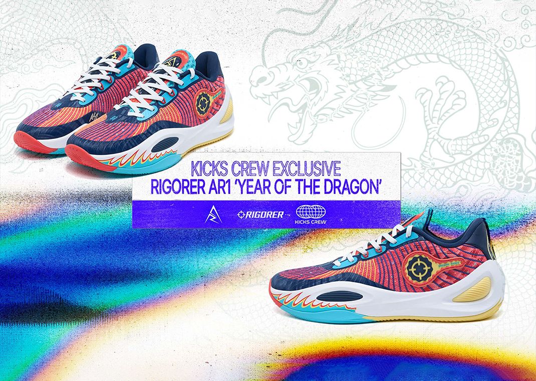 The Rigorer AR1 Year of the Dragon Releases August 2024