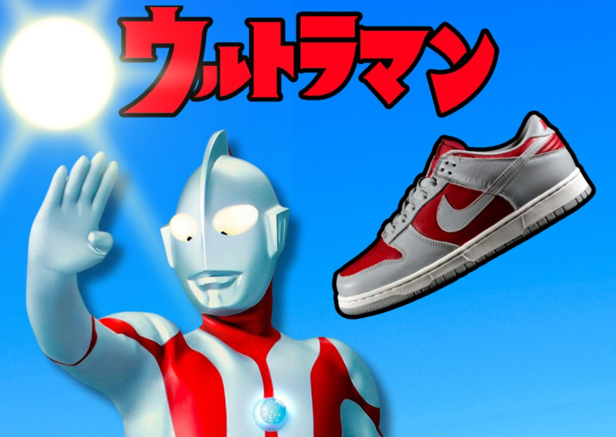 Ultraman Superhero And Nike Dunk Low Ultraman