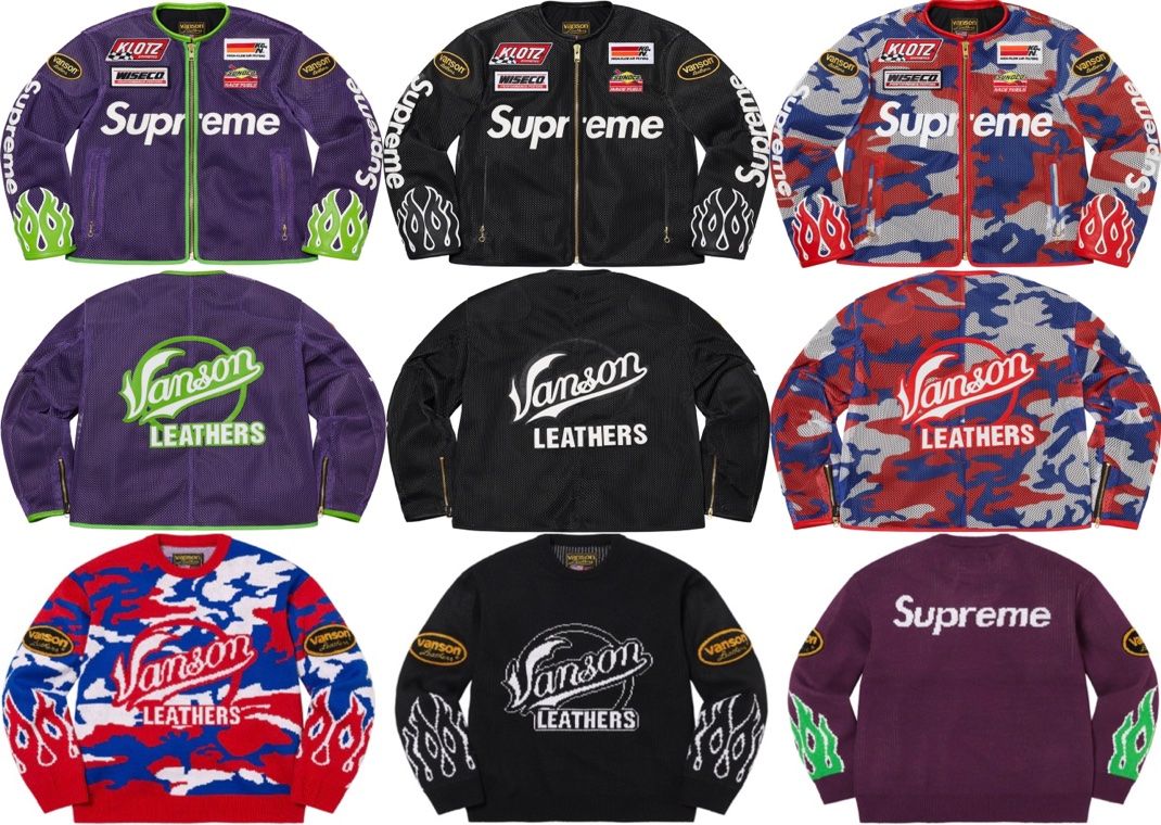 Supreme x Spyratwo Wa STYLE