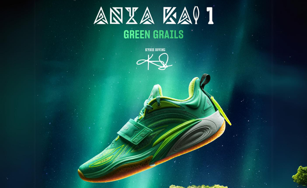 The ANTA Kai 1 Green Grails Releases June 2024