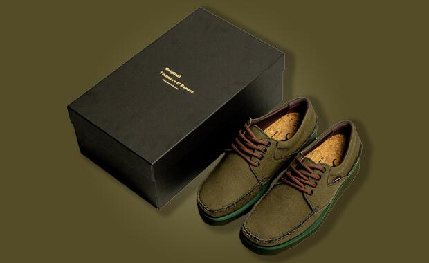 Celebrate 420 Late With The Hanon x Padmore & Barnes Higgins Hemp