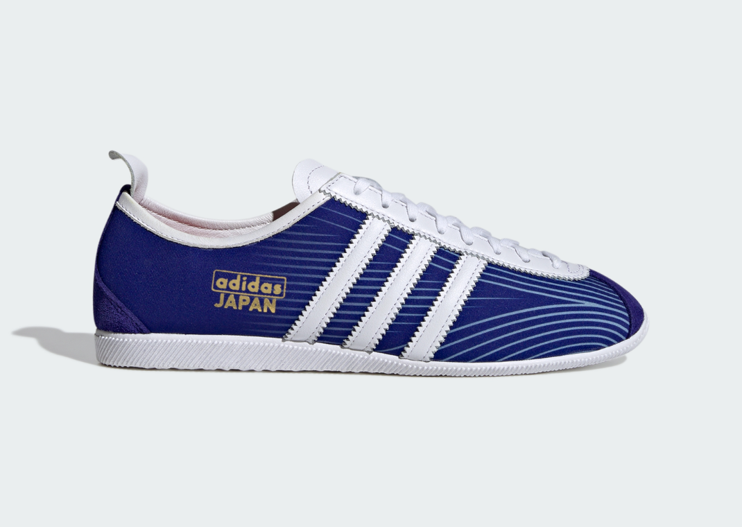 adidas gazelle silver green womens adidas Copa Mundial Firm Ground - None/None/None