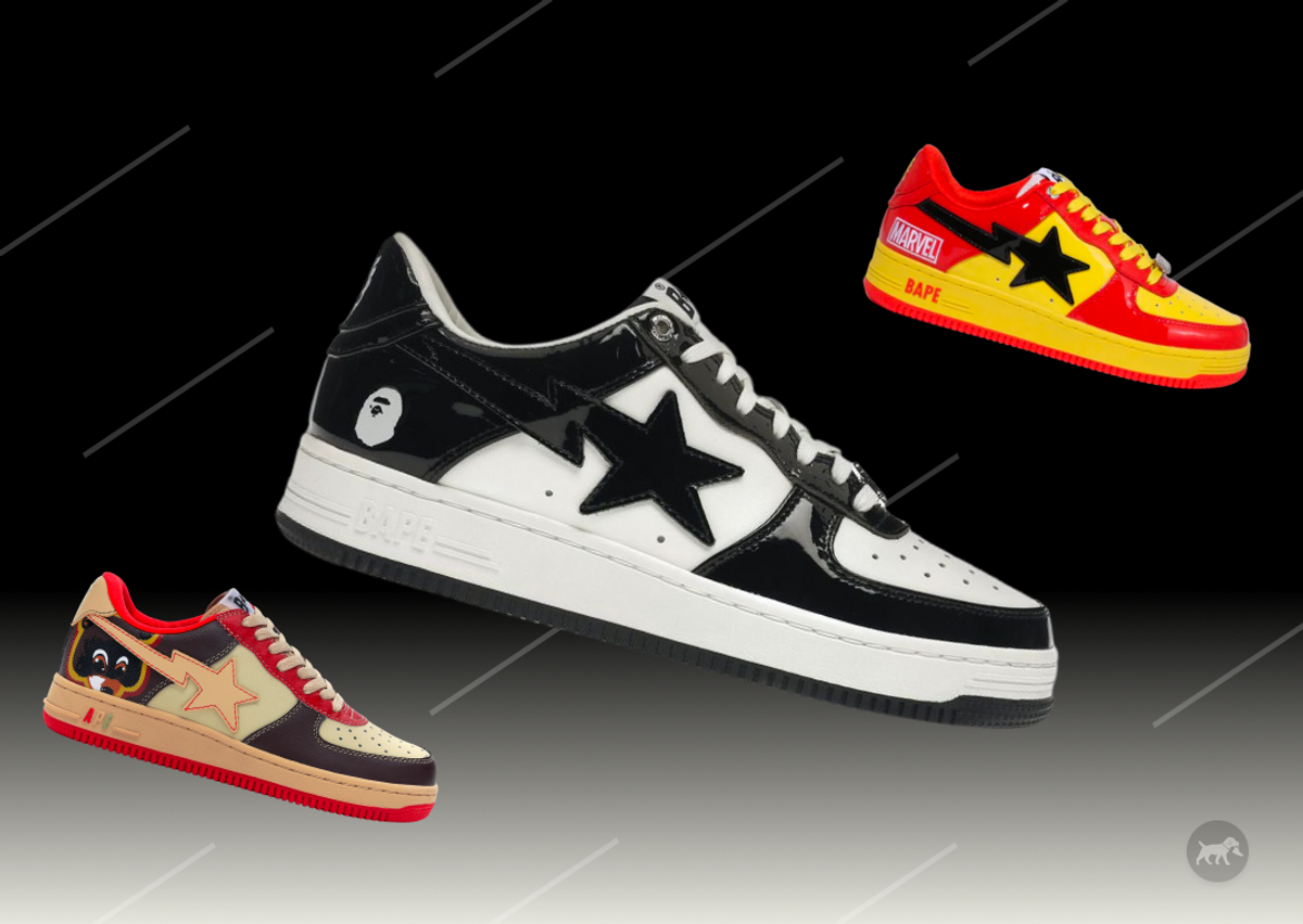 Bapesta deals