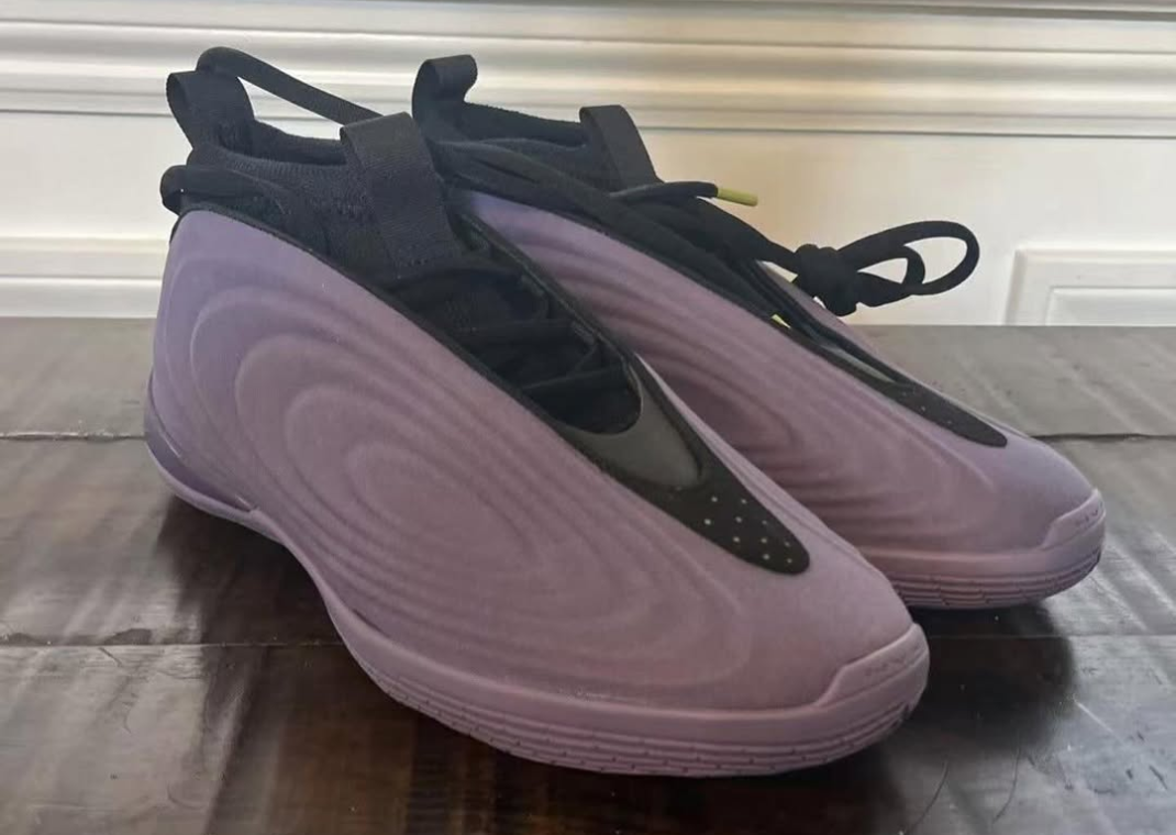 James Harden's adidas Harden Vol. 10 Previewed in Purple Colorway