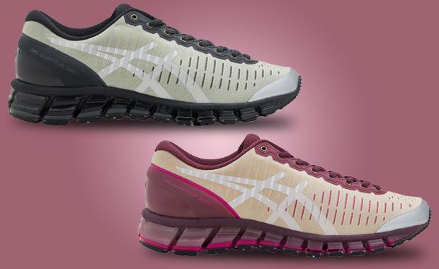 Above The Clouds x Asics Gel-Quantum 360 1 Pack