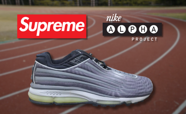 Supreme x Nike Air Max 2000 Speculation