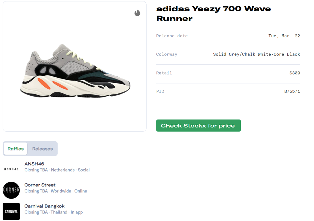 Yeezy 700 store wave runner retail