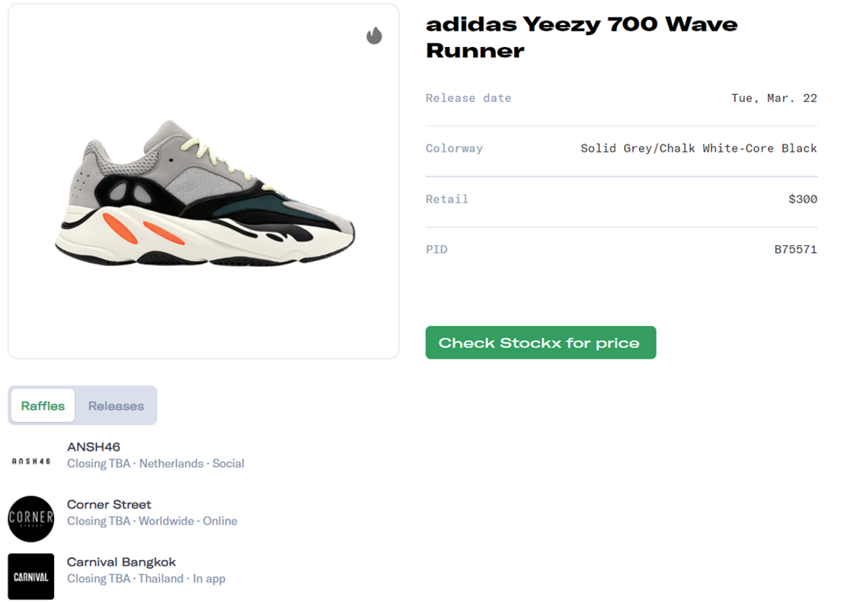 adidas Yeezy 700 Wave Runner Raffle Guide