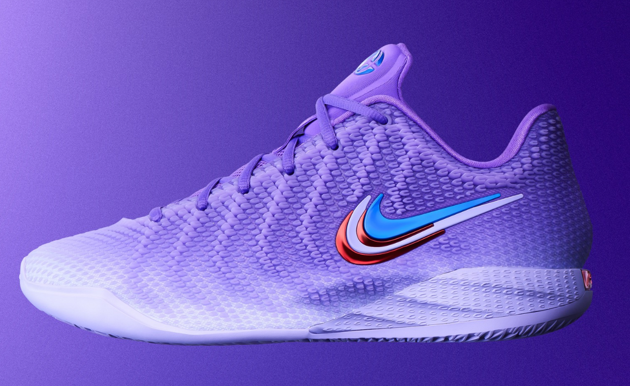 Nike Caitlin 1 Purple Venom