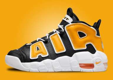are nike uptempo true to size