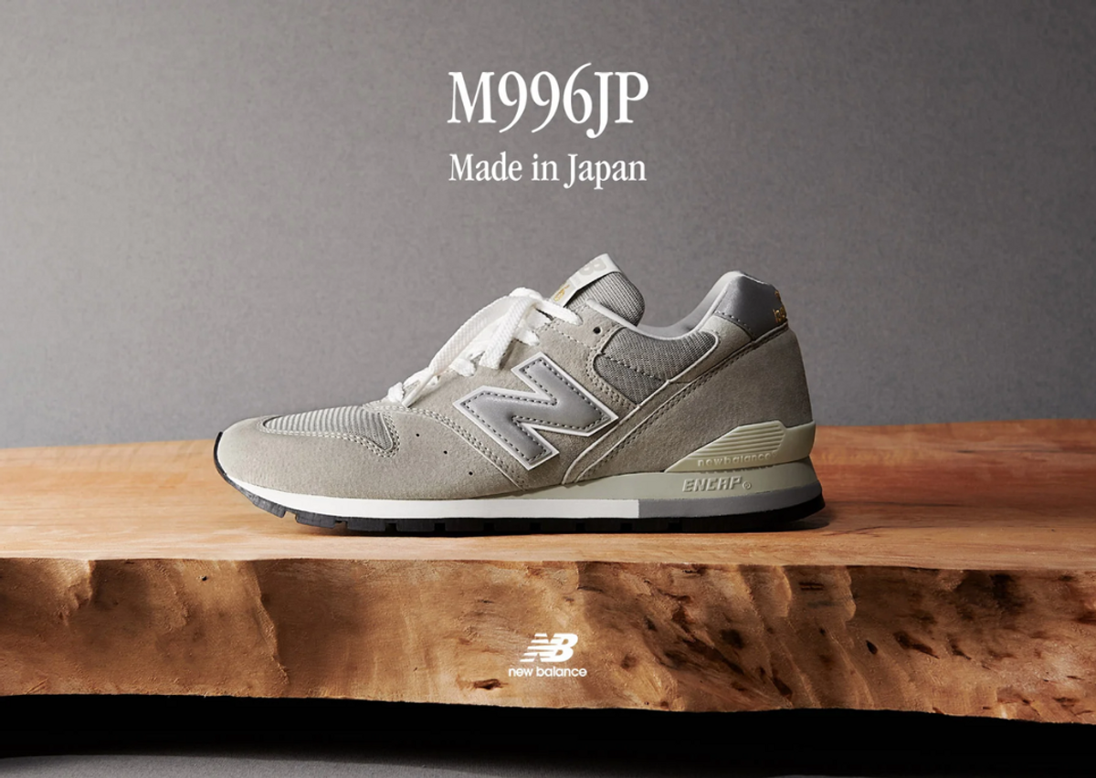 New Balance 996 Made in Japan Campaign Photo