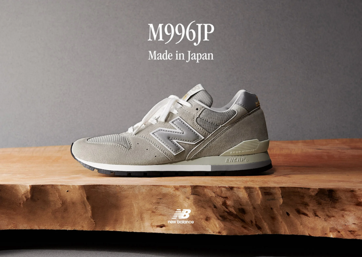 Nb 996 classic hot sale grey