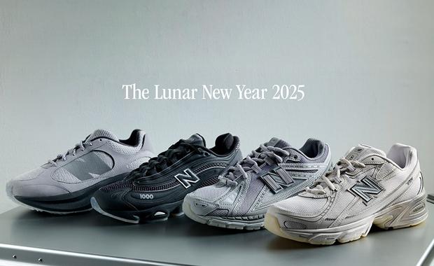 The New Balance Lunar New Year 2025 Collection Releases January 2025