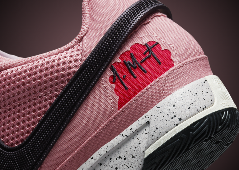 Nike Ja 1 Red Stardust Heel Detail