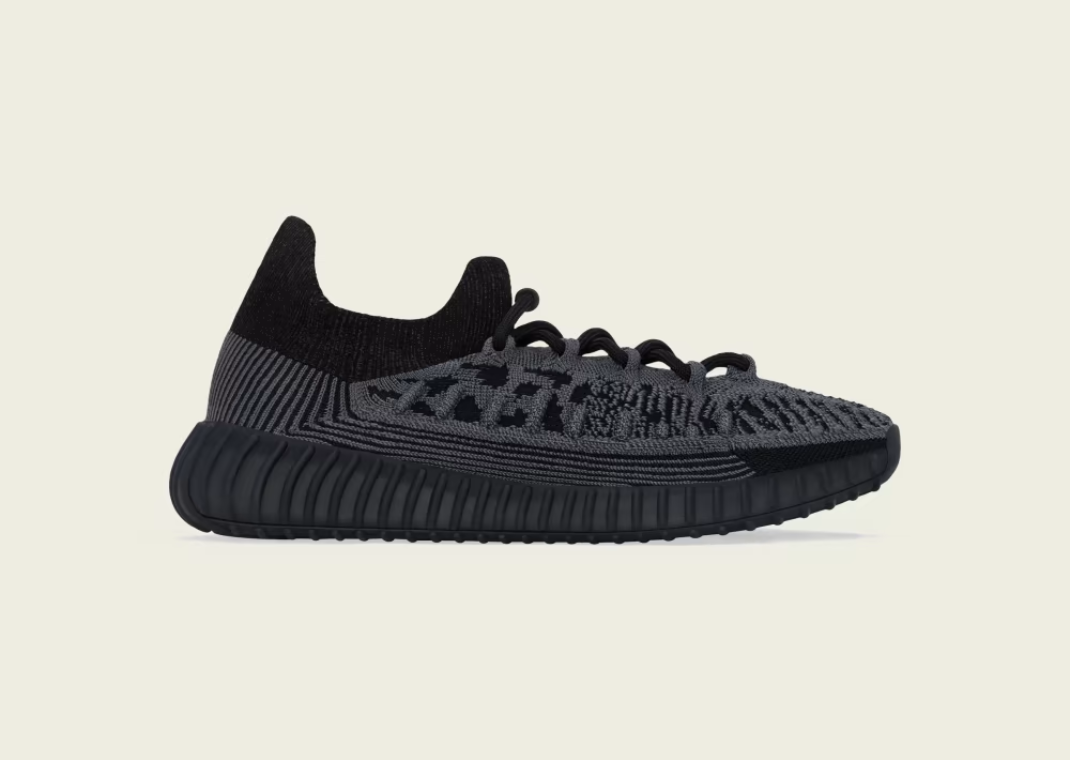 The adidas Yeezy Boost 350 V2 CMPCT Slate Onyx Releases in August