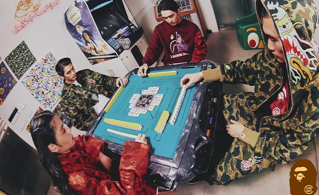 The CLOT x BAPE Collection Releases January 2025