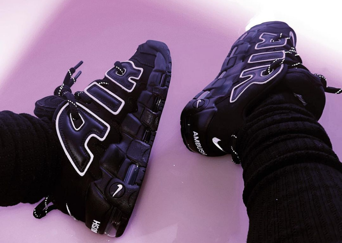 Nike sales uptempo wallpaper