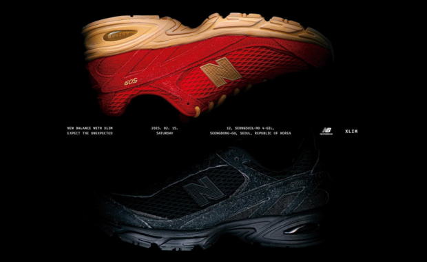 Do Hee Kim’s XLIM x New Balance 509 Collection Releases February 2025