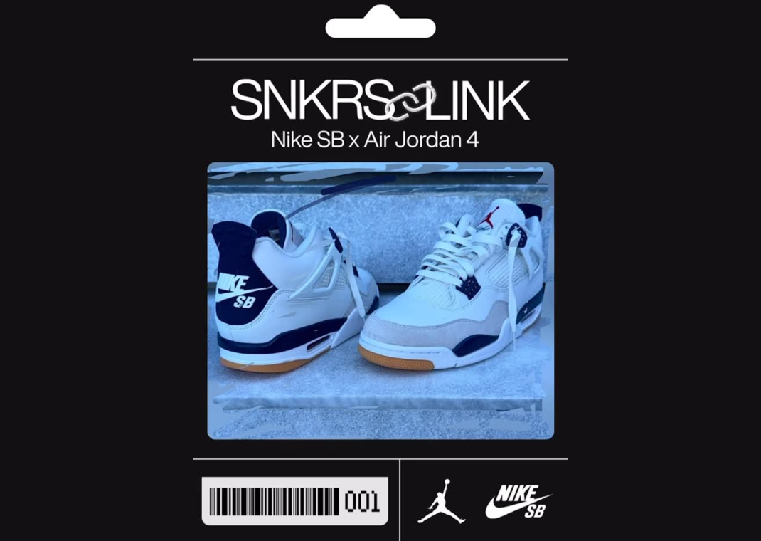 nike snkrs shock drop