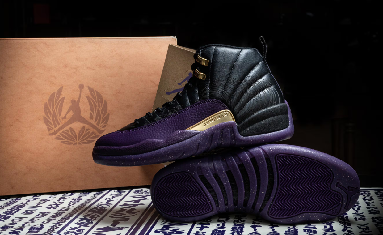 Air Jordan 12 Retro Sumo