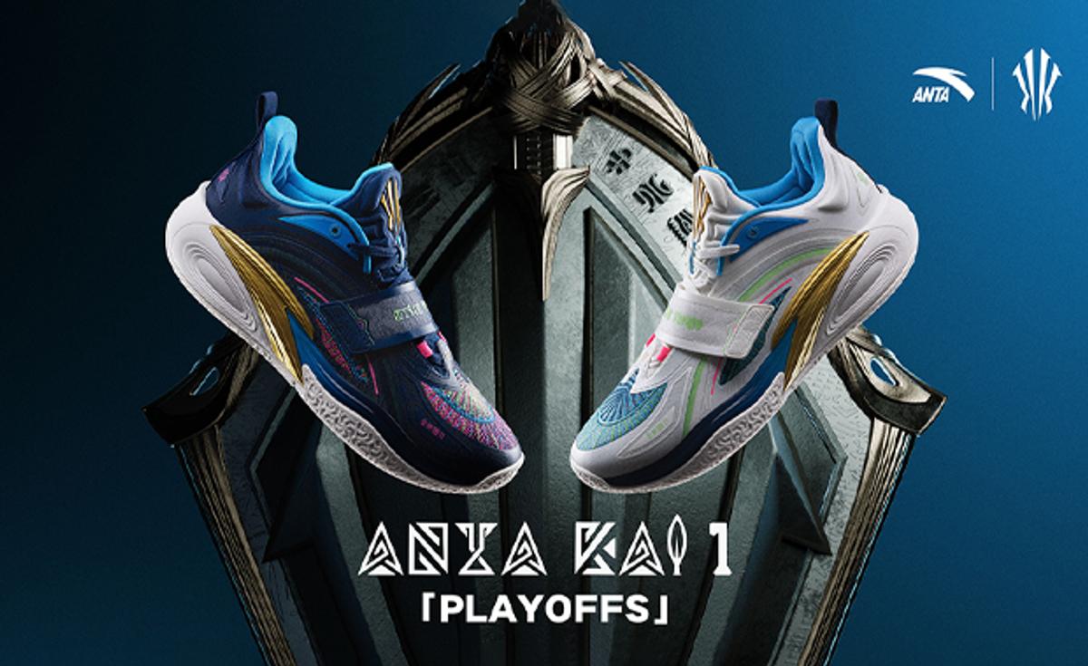 The ANTA KAI 1 Playoff Pack Releases April 2024