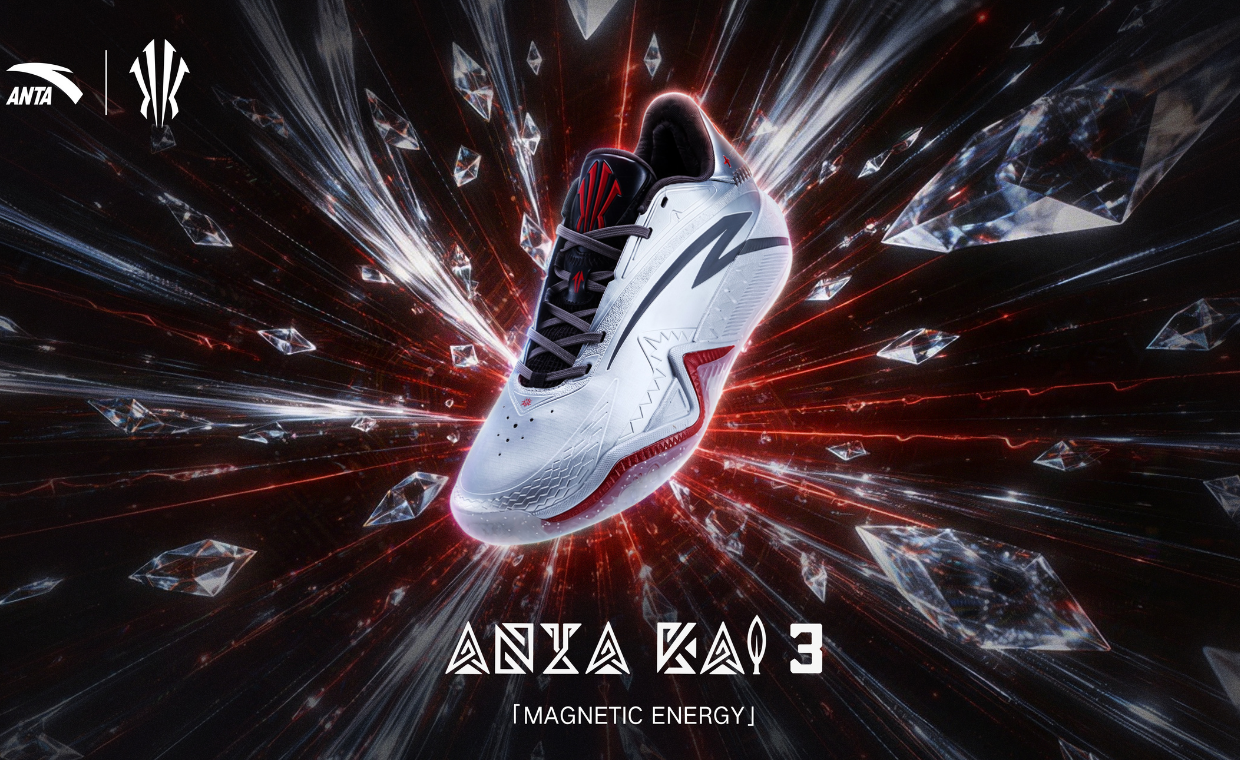 ANTA Kai 3 Magnetic Energy