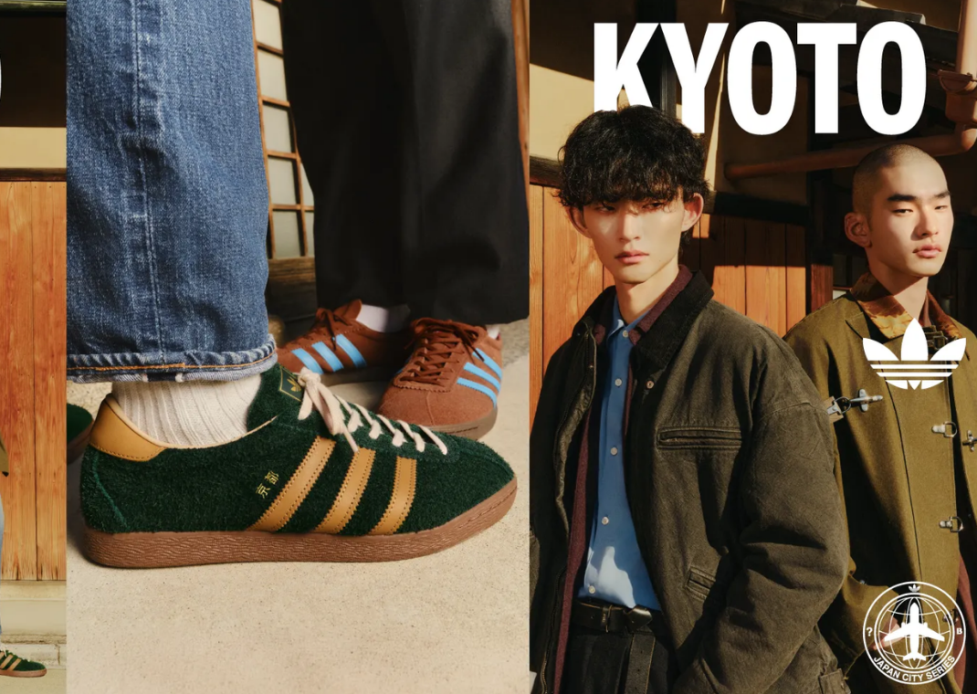 Billy's and size? Link to Celebrate Kyoto with Second adidas Japan