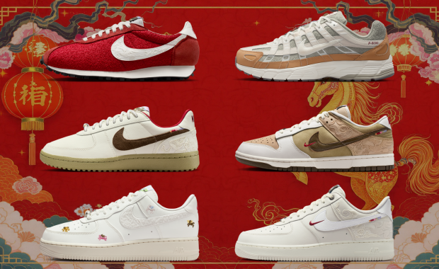 Nike Lunar New Year Collection