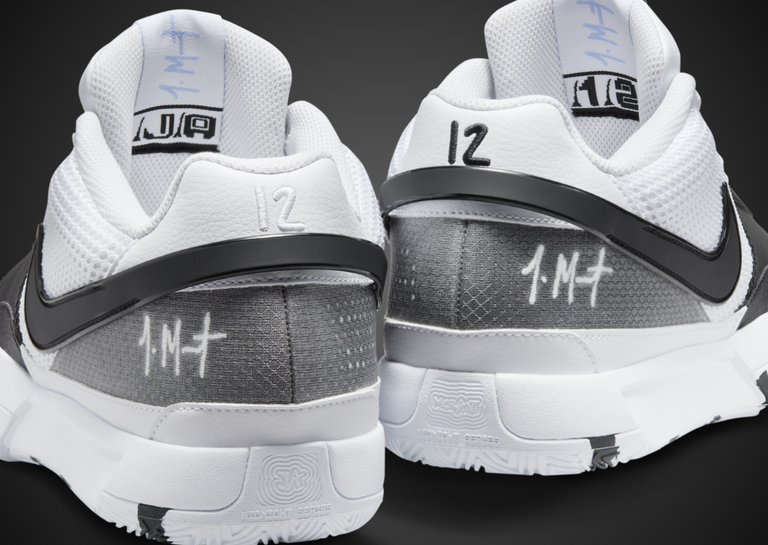 Nike Ja 1 White Black Heel Detail