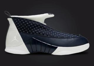The Top 10 Ugliest Air Jordan Sneakers of All Time