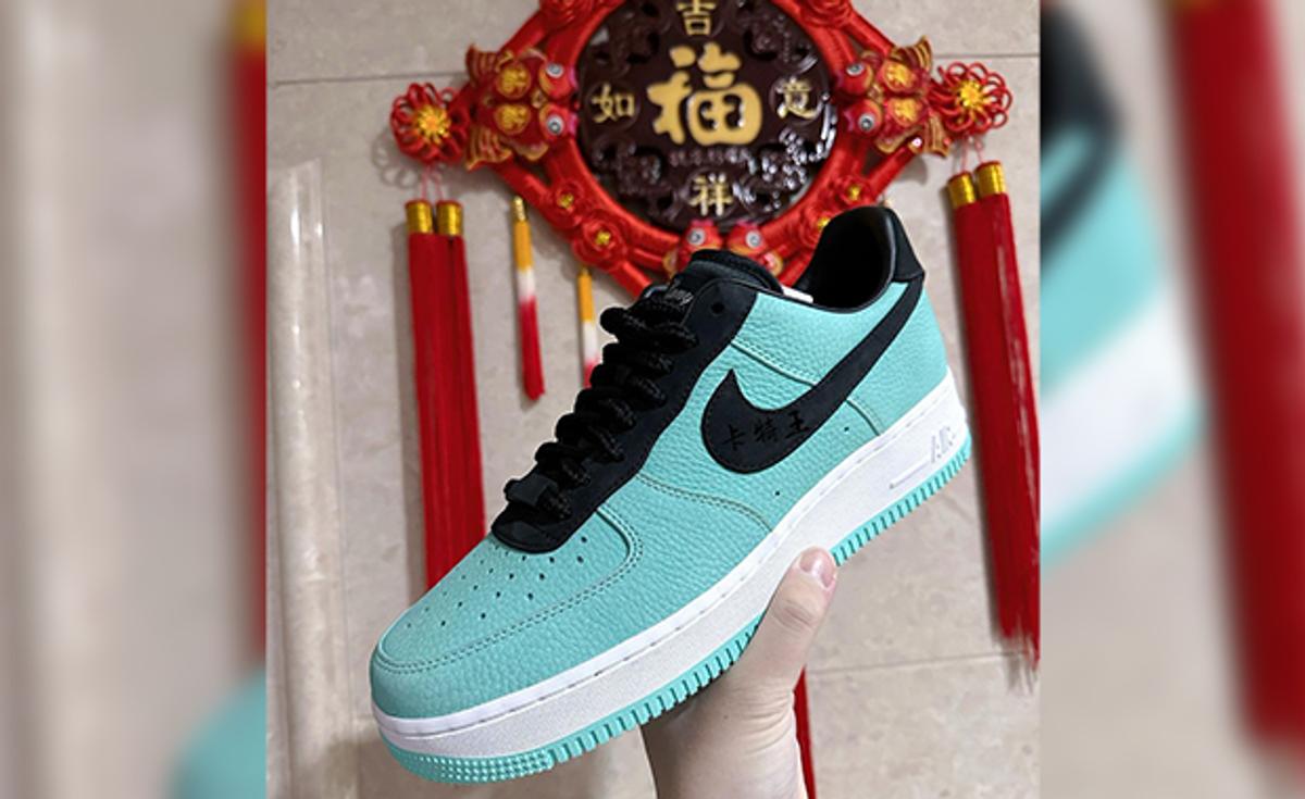Detailed Look At The Tiffany & Co. x Nike Air Force 1 Low Sample