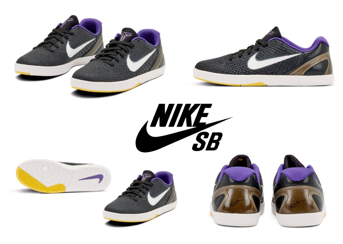 Kobe x Nike SB Koston 1