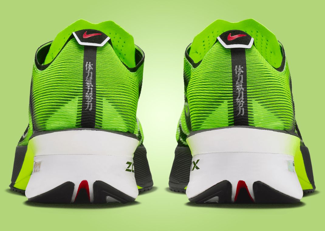 Nike's Latest Ekiden Running Pack Kicks Off with a Lime Green