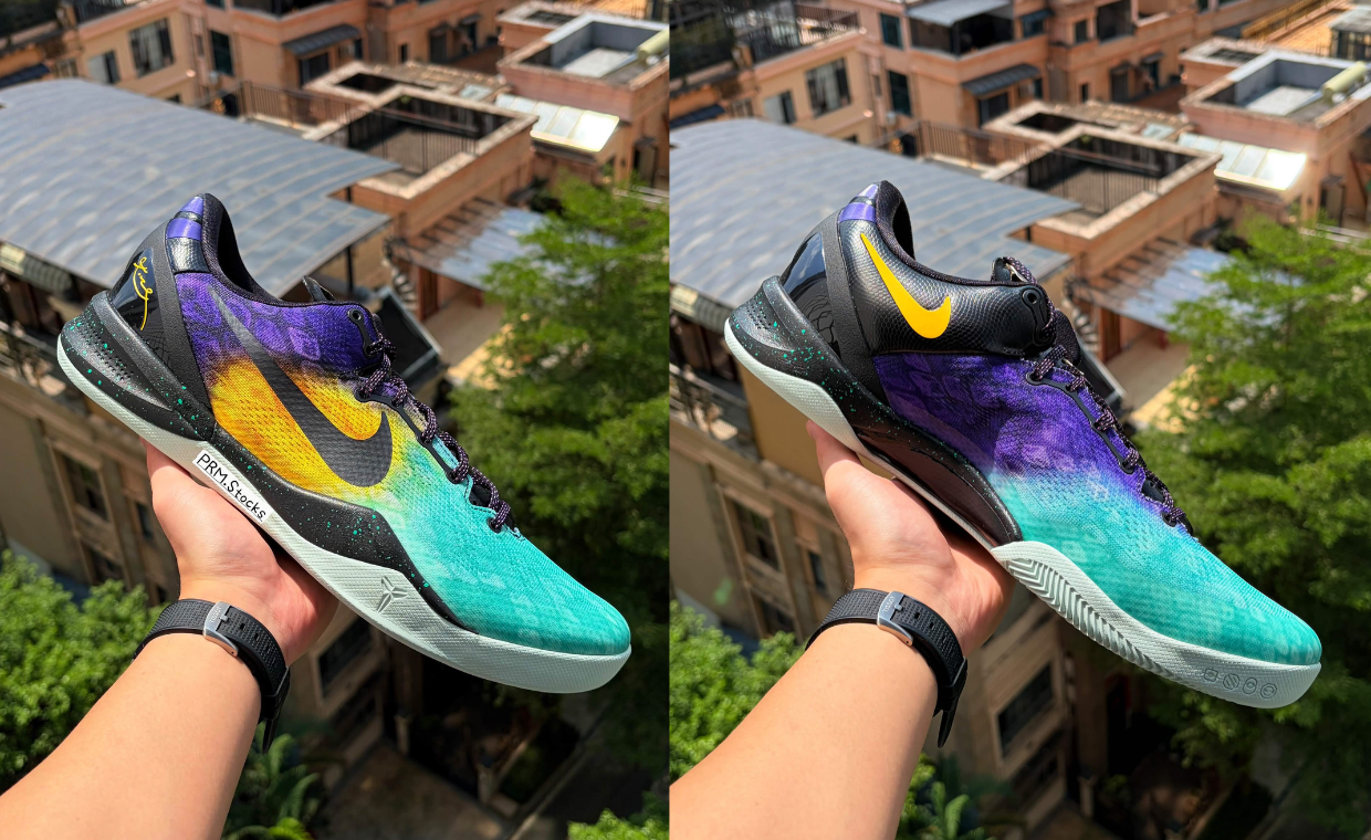 Nike Kobe 8 Protro Easter