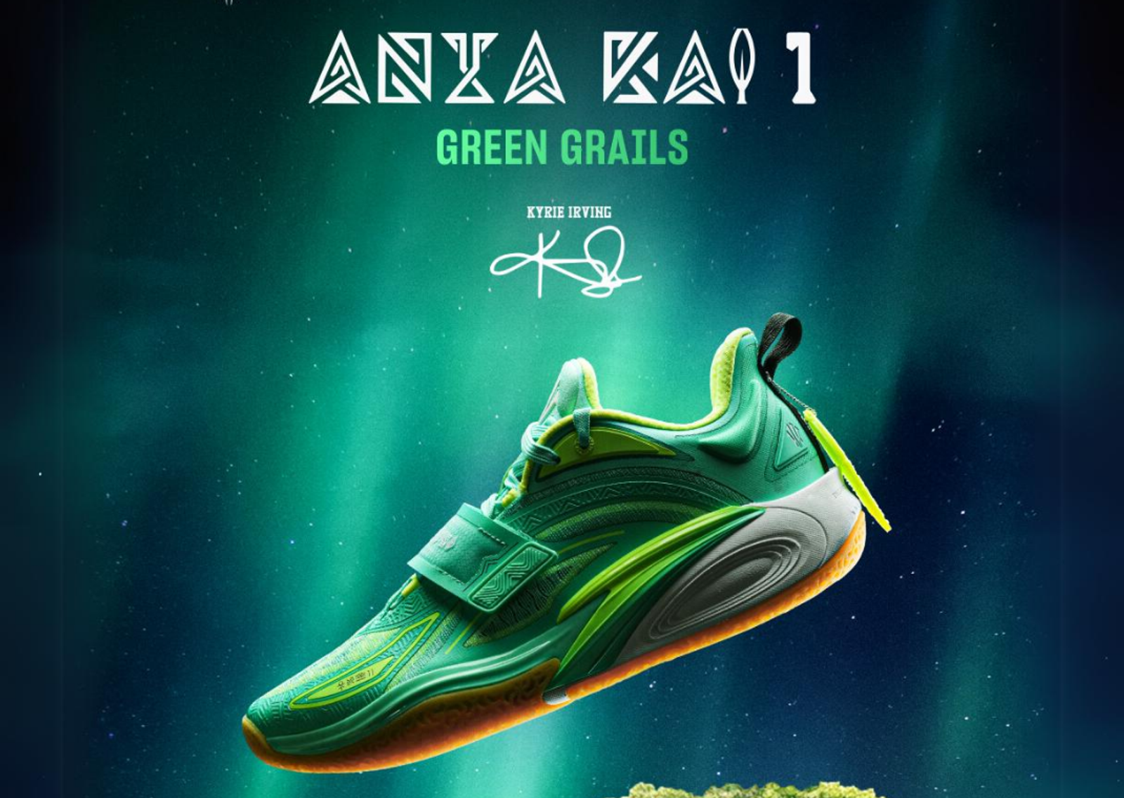 ANTA Kai 1 Green Grails