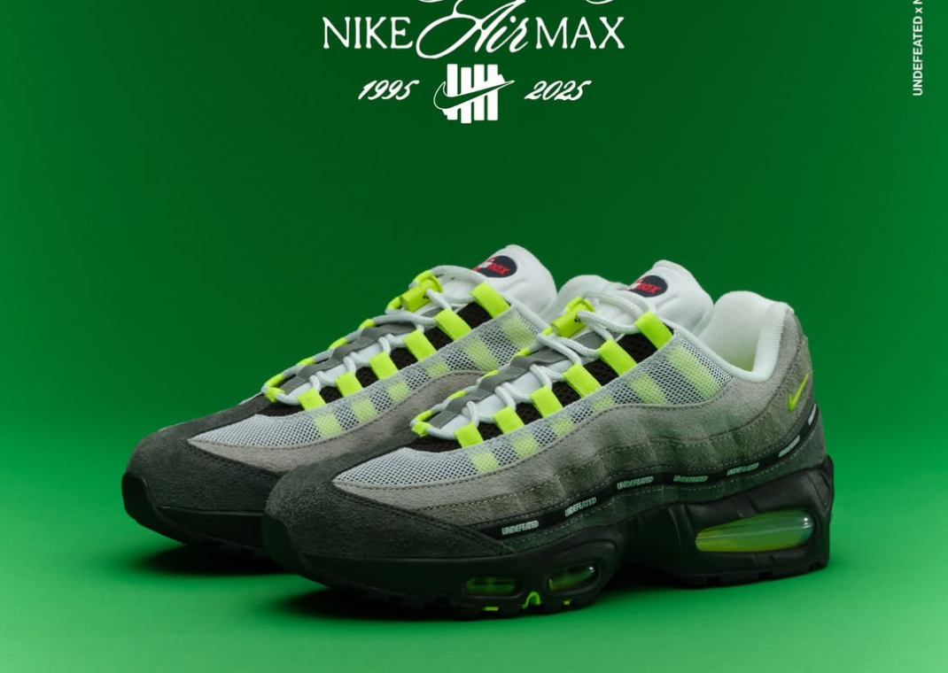 nike react vision beige mint